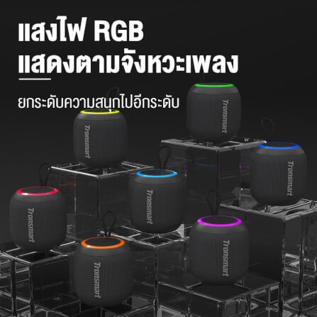 ลำโพงบลูทูธ TRONSMART T7 MINI 15W - สีดำ_4